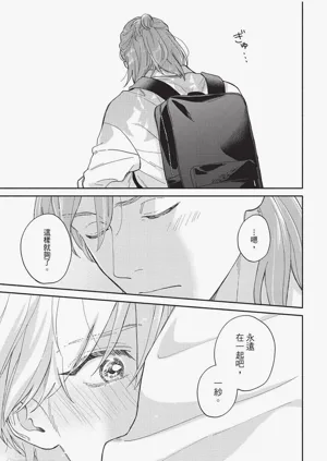 第142頁圖