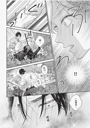 第147頁圖