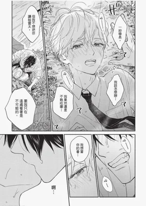第148頁圖