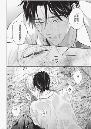 第149頁圖