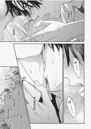 第150頁圖