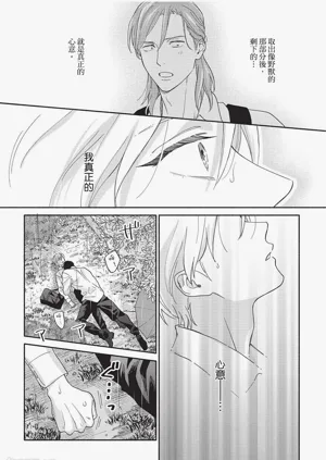 第153頁圖