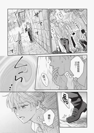 第156頁圖