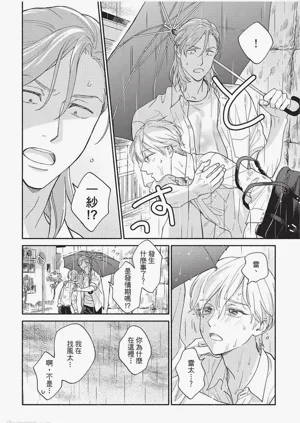 第157頁圖