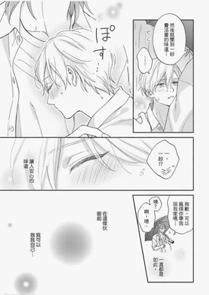 第158頁圖