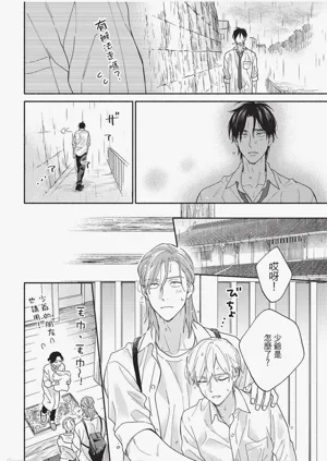 第159頁圖