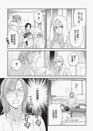第160頁圖