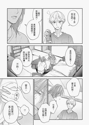 第162頁圖