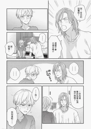 第165頁圖