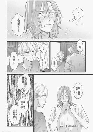 第167頁圖