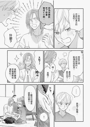 第168頁圖