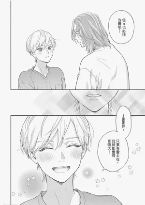 第169頁圖