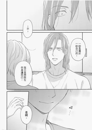 第173頁圖