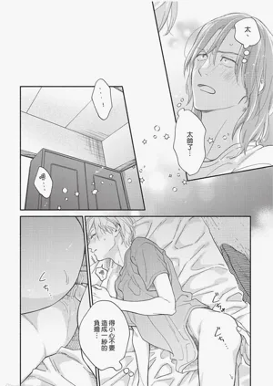 第175頁圖