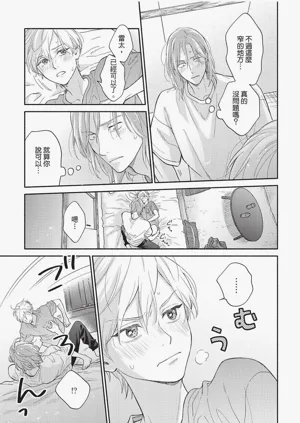 第176頁圖