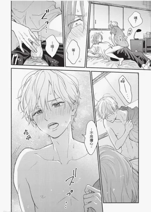 第177頁圖