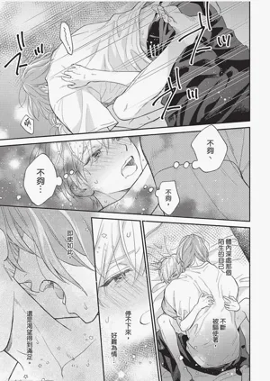 第180頁圖