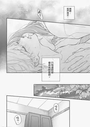 第181頁圖