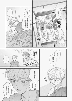 第182頁圖
