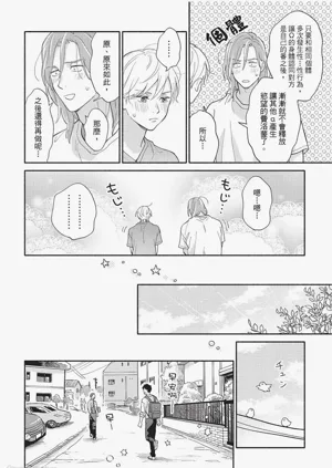 第183頁圖
