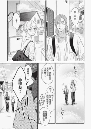 第184頁圖