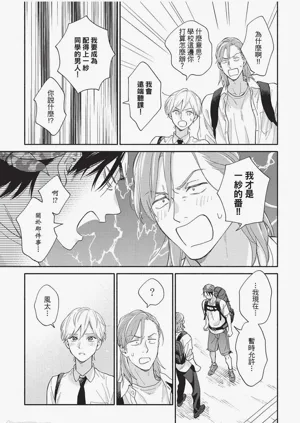 第186頁圖