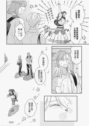 第187頁圖