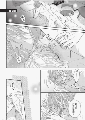 第189頁圖
