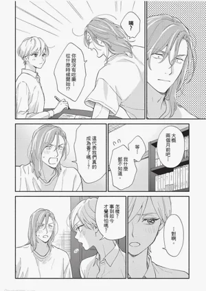 第191頁圖