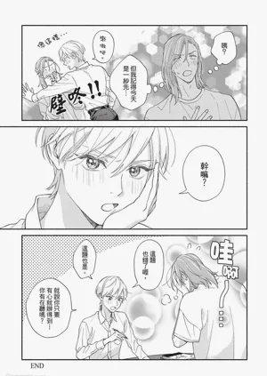 第192頁圖