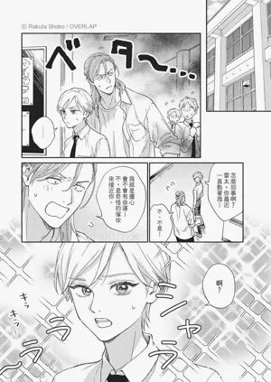 第194頁圖
