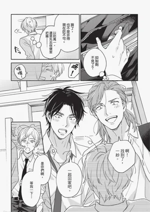 第23頁圖
