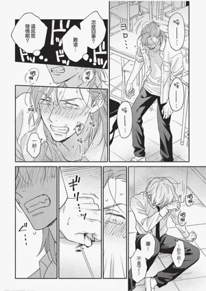 第27頁圖
