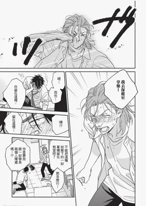 第28頁圖