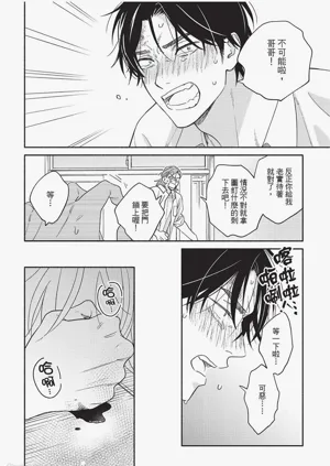第29頁圖