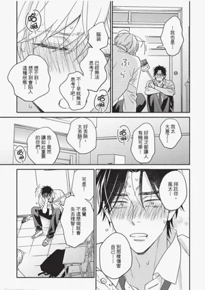 第32頁圖