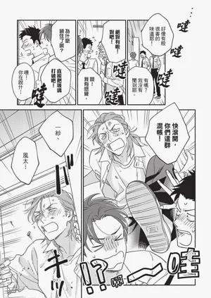第34頁圖