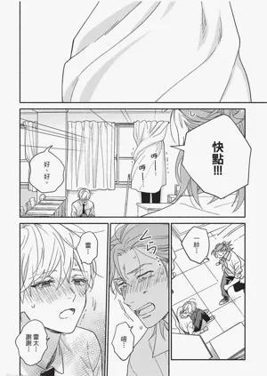 第35頁圖