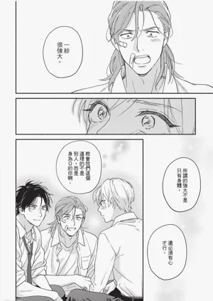 第41頁圖