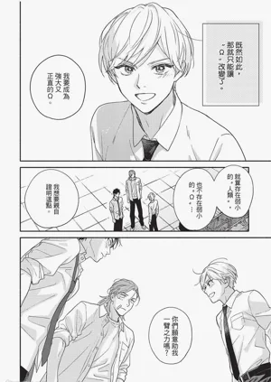 第43頁圖