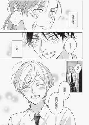 第44頁圖