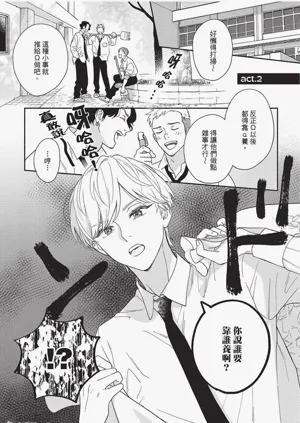 第48頁圖
