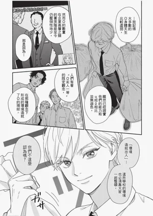 第50頁圖
