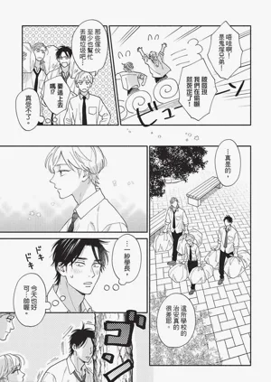 第52頁圖