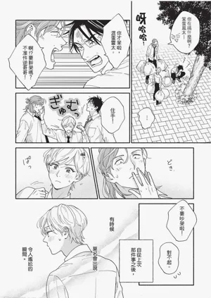 第53頁圖