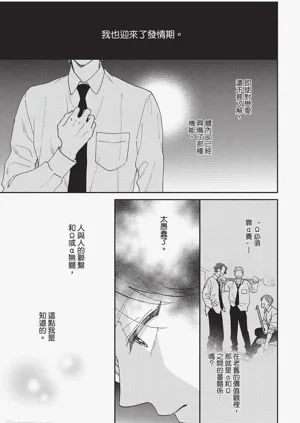 第54頁圖