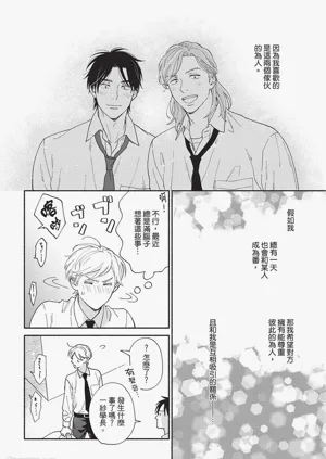 第55頁圖