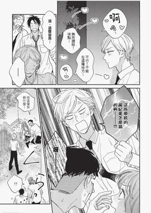第56頁圖