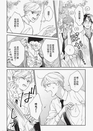 第57頁圖
