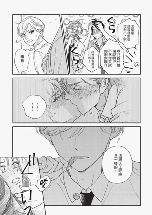 第58頁圖